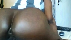 Beautiful Ebony Ass
